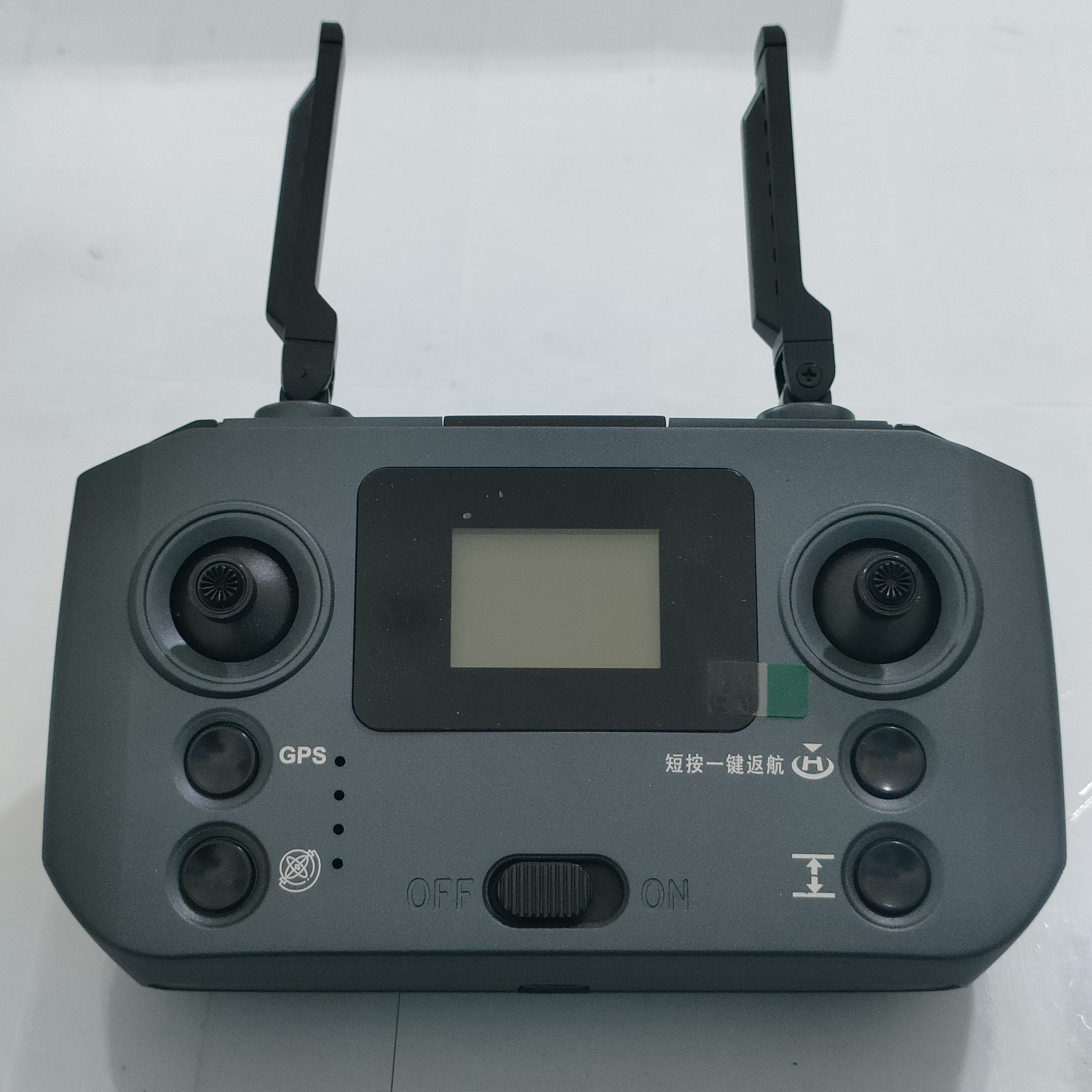 Remote Controller Transmitter  - Lyzrc Drone ulasan dan harga