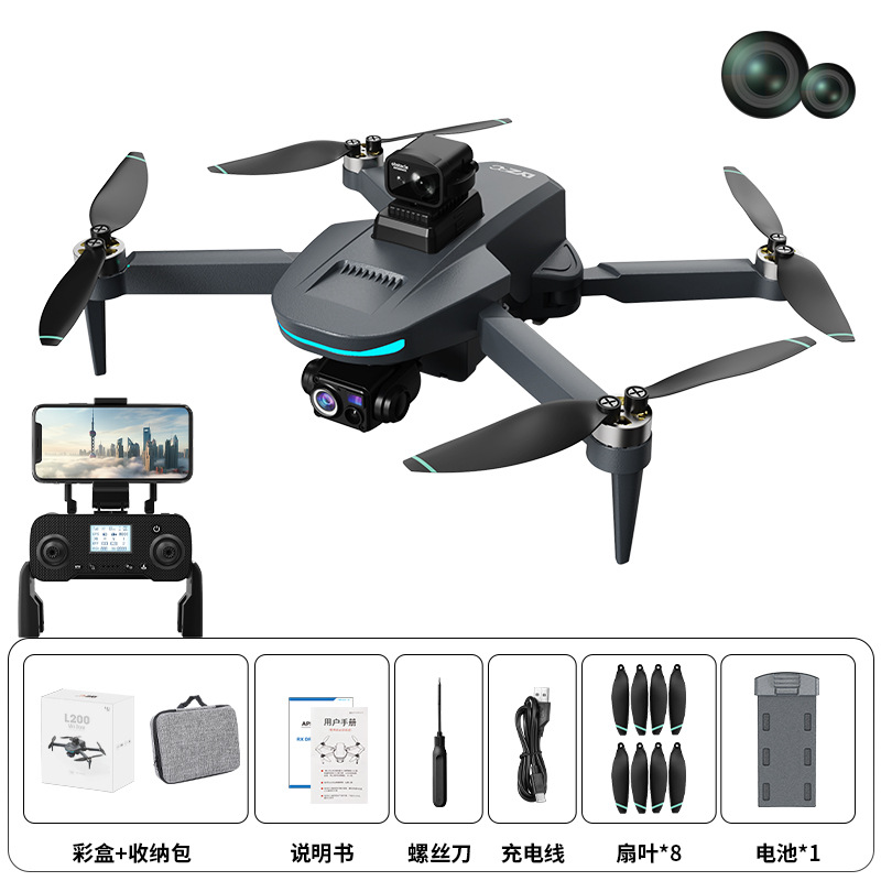 L200 PLUS Drone 249g Three-Axi - Lyzrc Drone ulasan dan harga
