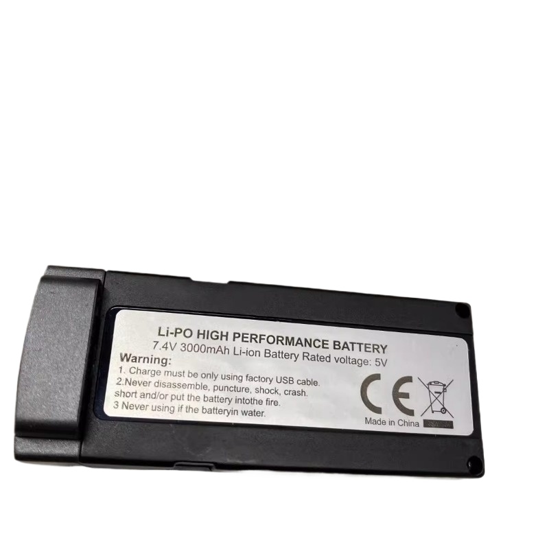 L600 Pro 7.4V 3000/4500mAh Lit - Lyzrc Drone ulasan dan harga