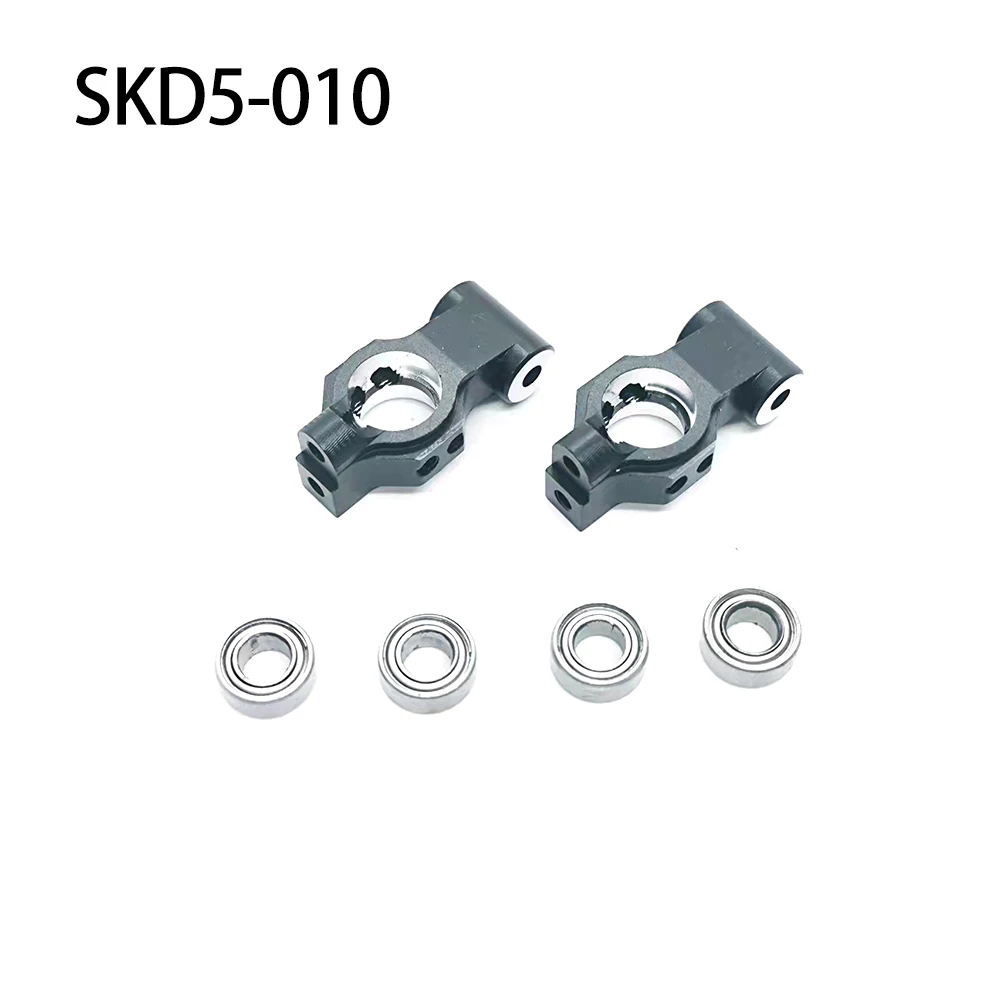 #SKD5-S01BK CVD Metal Steering - Rc Suspension Arm ulasan dan harga