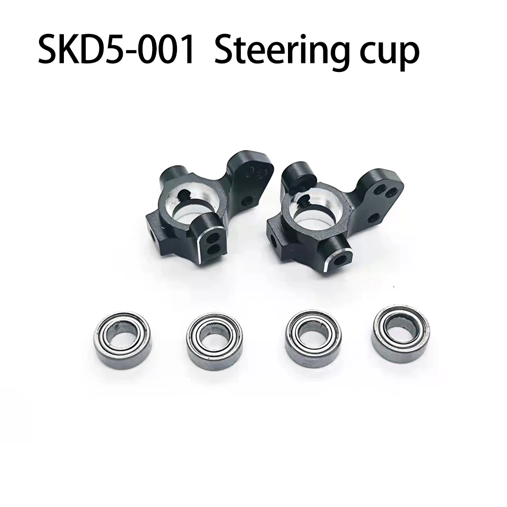 #SKD5-S01BK CVD Metal Steering - Rc Suspension Arm ulasan dan harga